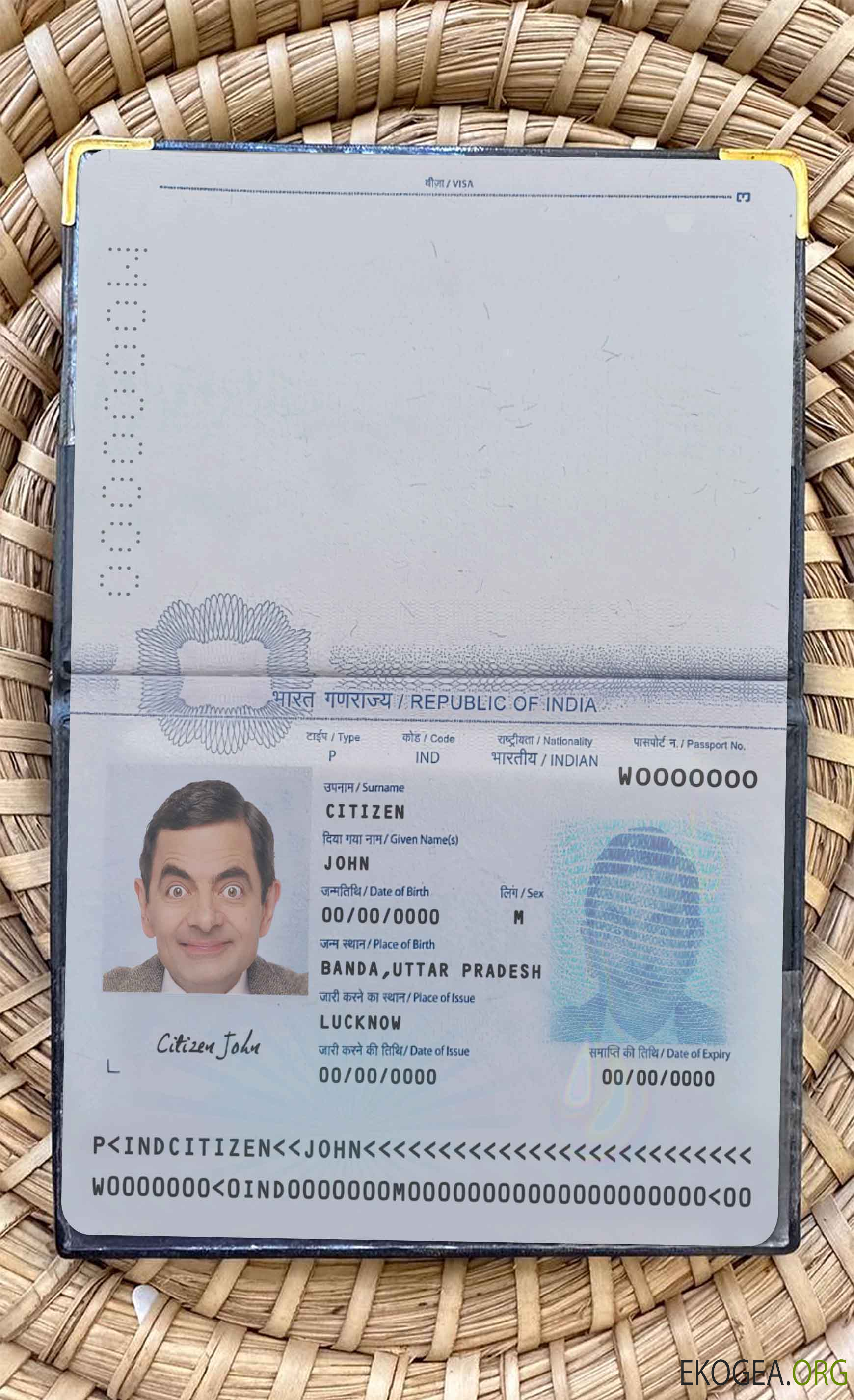 Look photo du Pass Inde 2020 présent